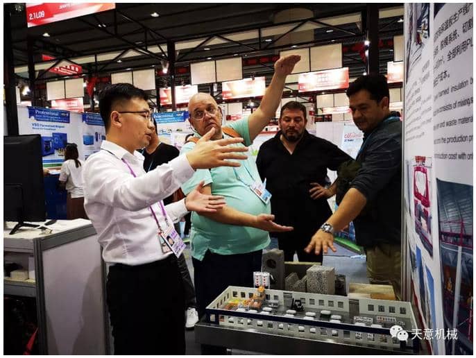 赴約第124屆廣交會(huì)，天意盡顯創(chuàng)新新風(fēng)采