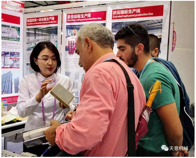 赴約第124屆廣交會(huì)，天意盡顯創(chuàng)新新風(fēng)采