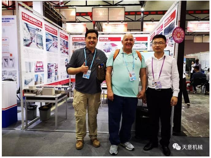 赴約第124屆廣交會(huì)，天意盡顯創(chuàng)新新風(fēng)采