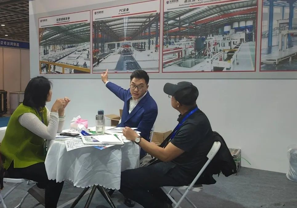 微信圖片_20230511142921 微信圖片_20230511142921