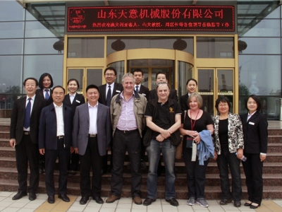 歡迎澳大利亞外賓、山大教授、周區(qū)長等領導一行蒞臨公司參觀指導