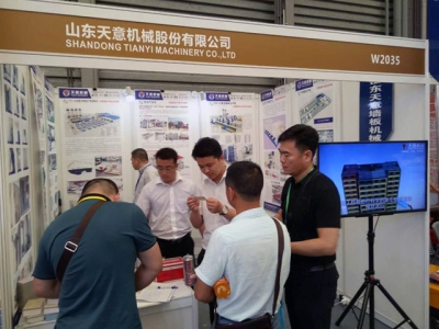 天意參展第八屆上海國(guó)際集成建筑、輕鋼房屋及建筑鋼構(gòu)展覽會(huì)