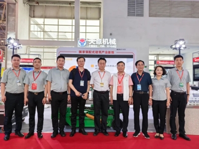 直擊現(xiàn)場|2023北京住博會，領略天意風采