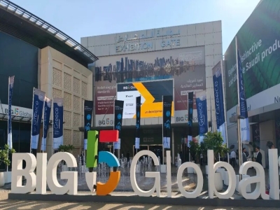 天意集團(tuán)迪拜BIG5展會(huì)丨三大業(yè)務(wù)板塊亮相，共筑綠色建筑新篇