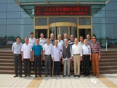 兗州區(qū)委常委、組織部長徐繼瑞一行領導蒞臨天意參觀指導工作