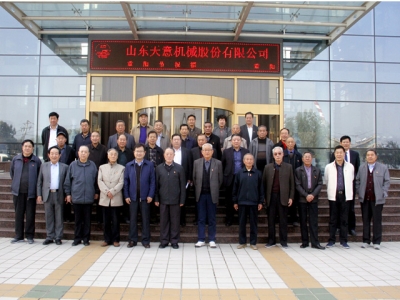 兗州區(qū)人大、政協(xié)領導蒞臨天意機械參觀考察