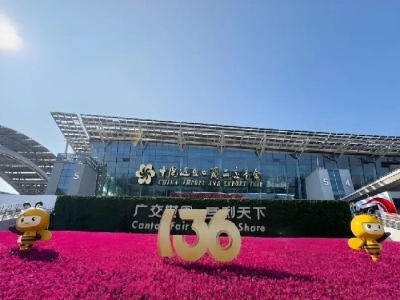 “圈粉”全球商客！天意機械亮相第136屆廣交會