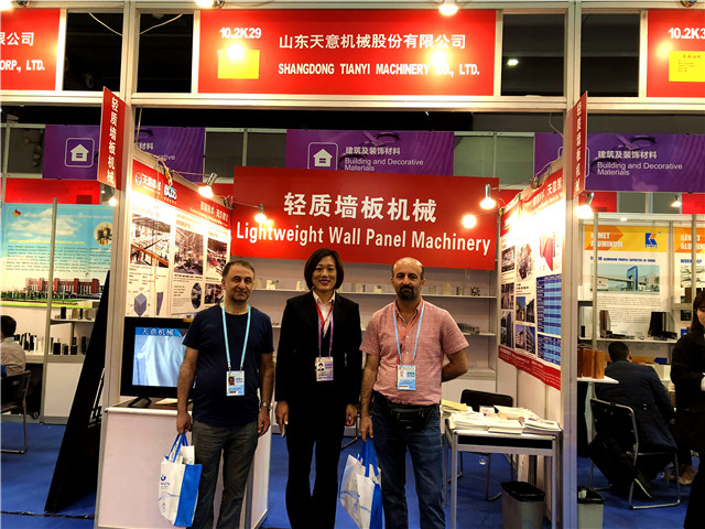 天意機(jī)械參展第125屆廣交會盡展產(chǎn)業(yè)實力