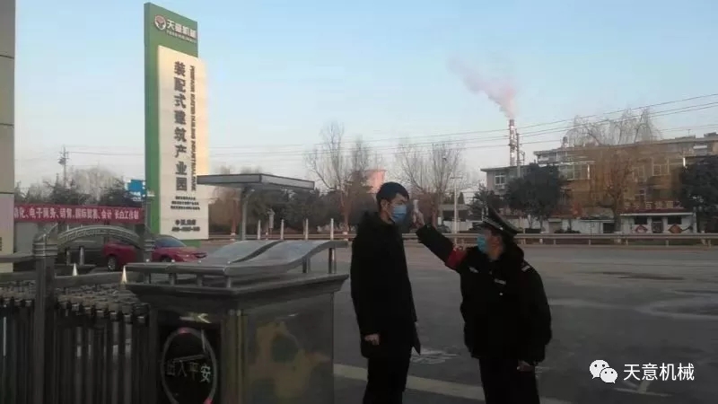 1580826754633526.jpg 1580826754633526.jpg