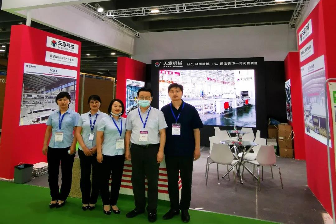 參展廣州住博會，天意機(jī)械展位喜迎八方來客