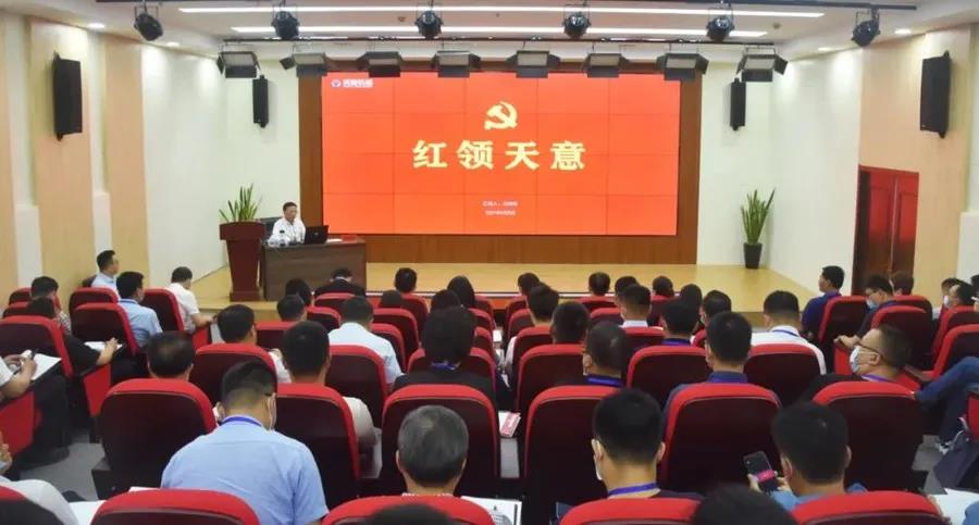 乘風(fēng)破浪 筑夢前行丨2021感謝有你，2022砥礪前行！